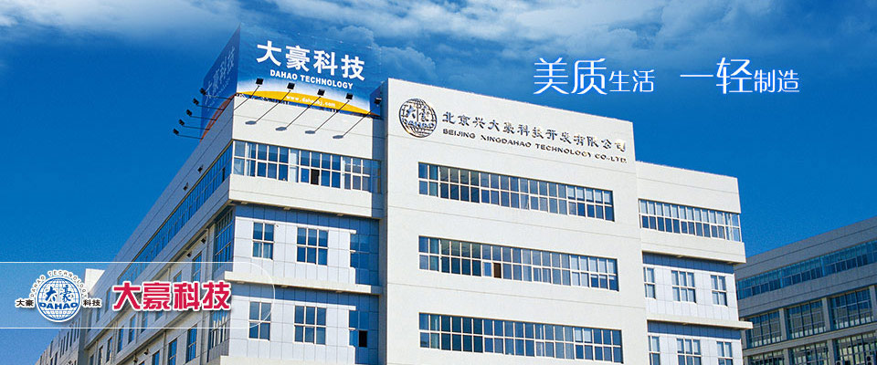 京都旅游攻略