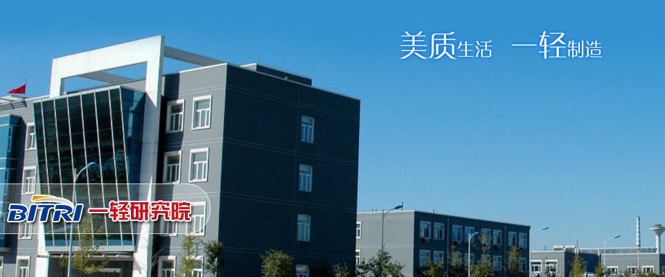 华清池旅游攻略