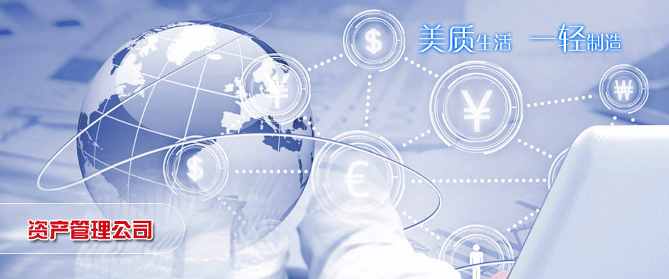 川滇旅游攻略