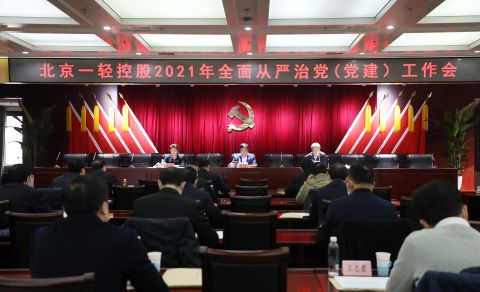 德里旅游攻略