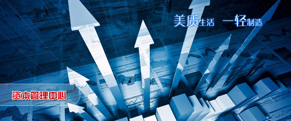 越南头顿旅游攻略